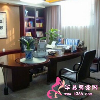 办公室风水_办公室设计任务书_上海办公室有人办公照片
