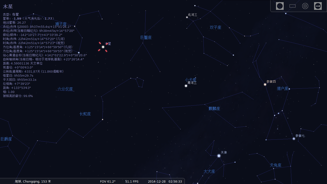 玛法达星座运势 占星与玛法达_蓝蓝占星2018星座运势_星座占星师